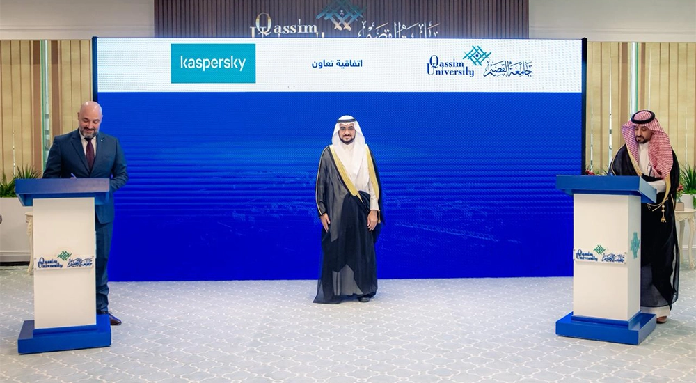 Kaspersky and Qassim University - 2