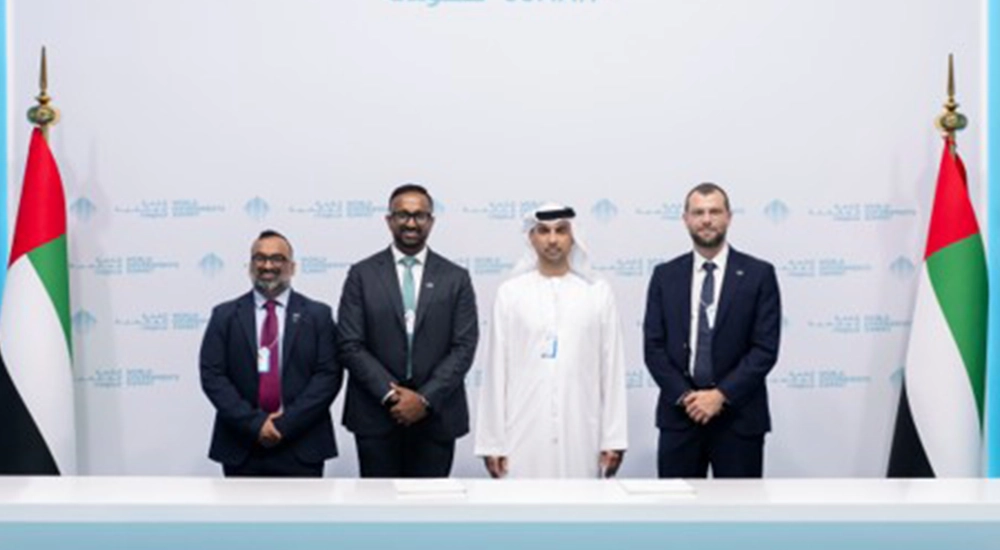 Abu Dhabi Government Digital Strategy to establish the world’s first AI-native government by 2027