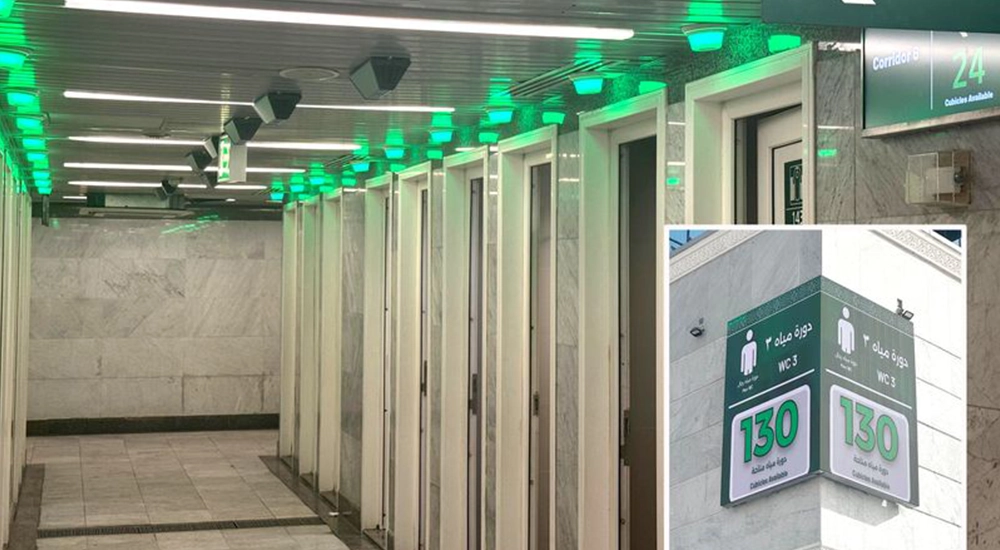 smart washroom technology at Grand Mosque