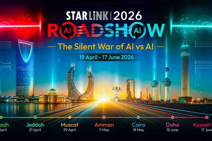 StarLink Roadshow 2026